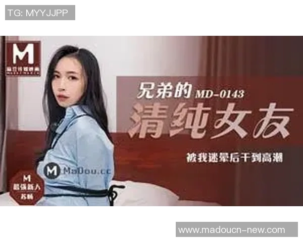 麻豆视频app下载无限-探索麻豆视频app，无限下载的娱乐新世界-麻豆视频app下载无限观看网站